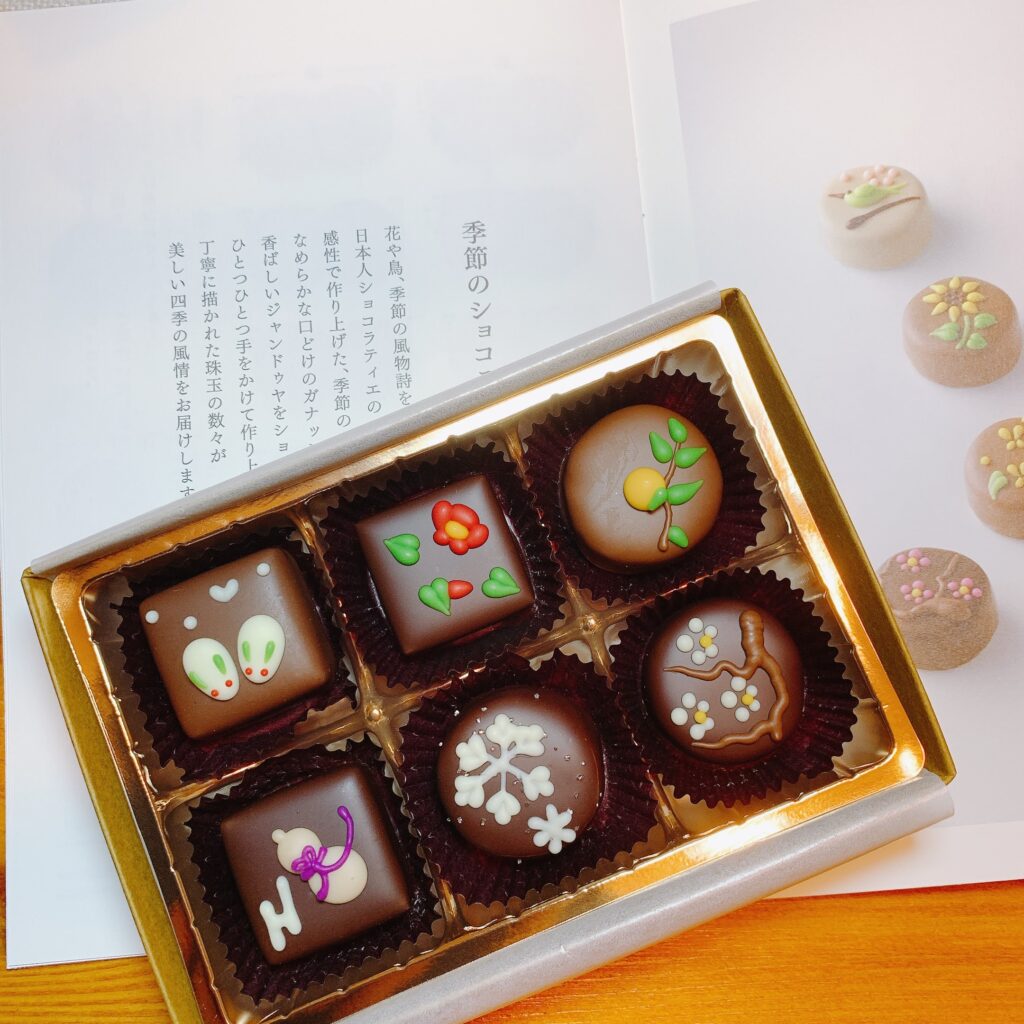 オトコが選ぶバレンタインチョコ21おすすめ10選 阪急百貨店チョコレート博覧会21 ステイホームのお取り寄せでも是非 管理栄養士けいんのすけの関西ビタメシscrap