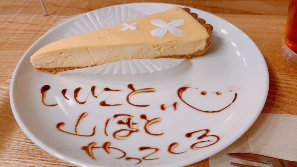 カフェ キンモクセイ 大阪 中崎町 タルト専門店の有名チーズケーキ 管理栄養士けいんのすけの関西ビタメシscrap
