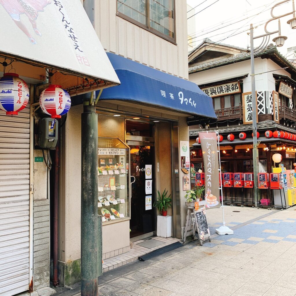 大阪　プリン　カフェ